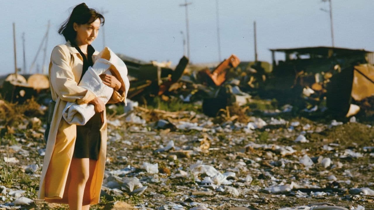 Backdrop – Аномалия