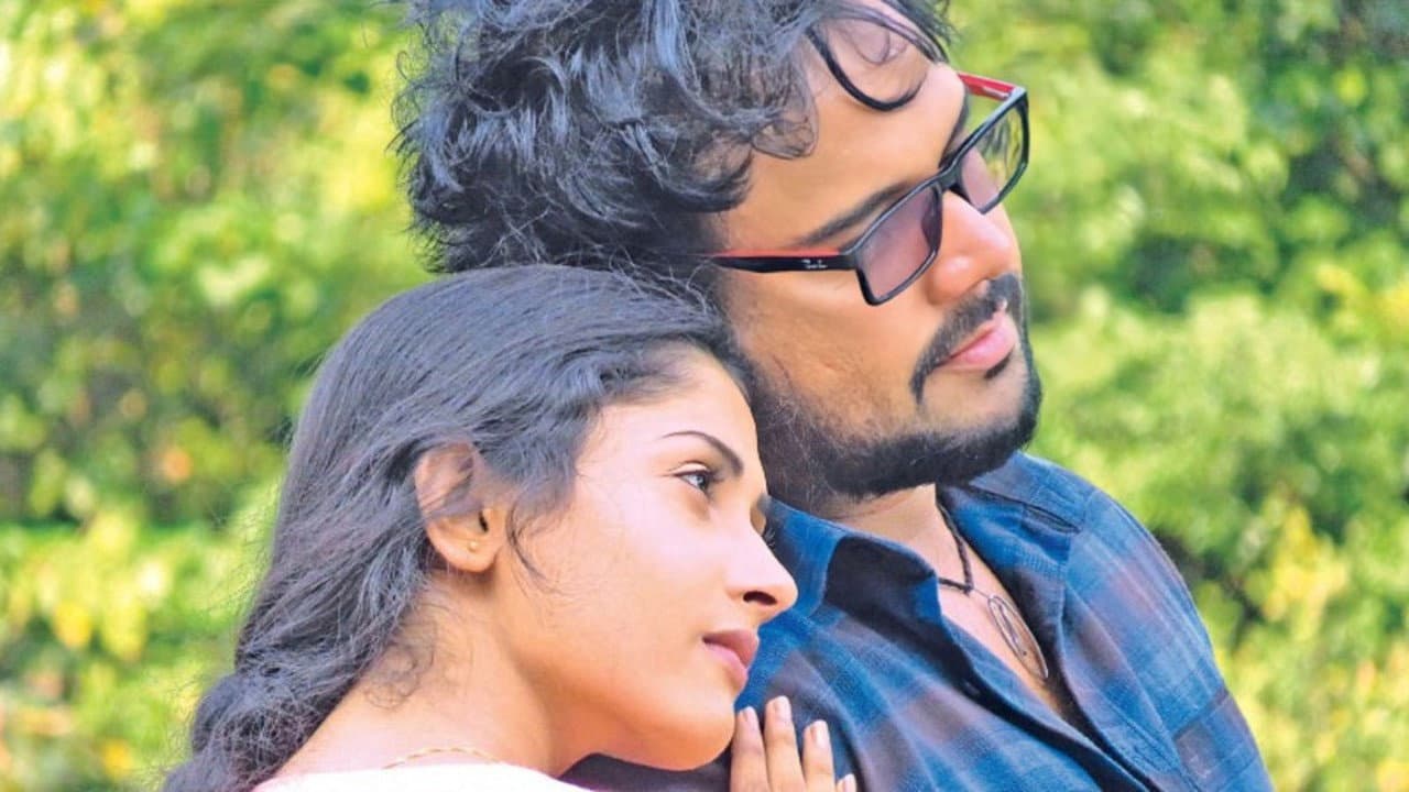 Backdrop – එක දවසක අපි