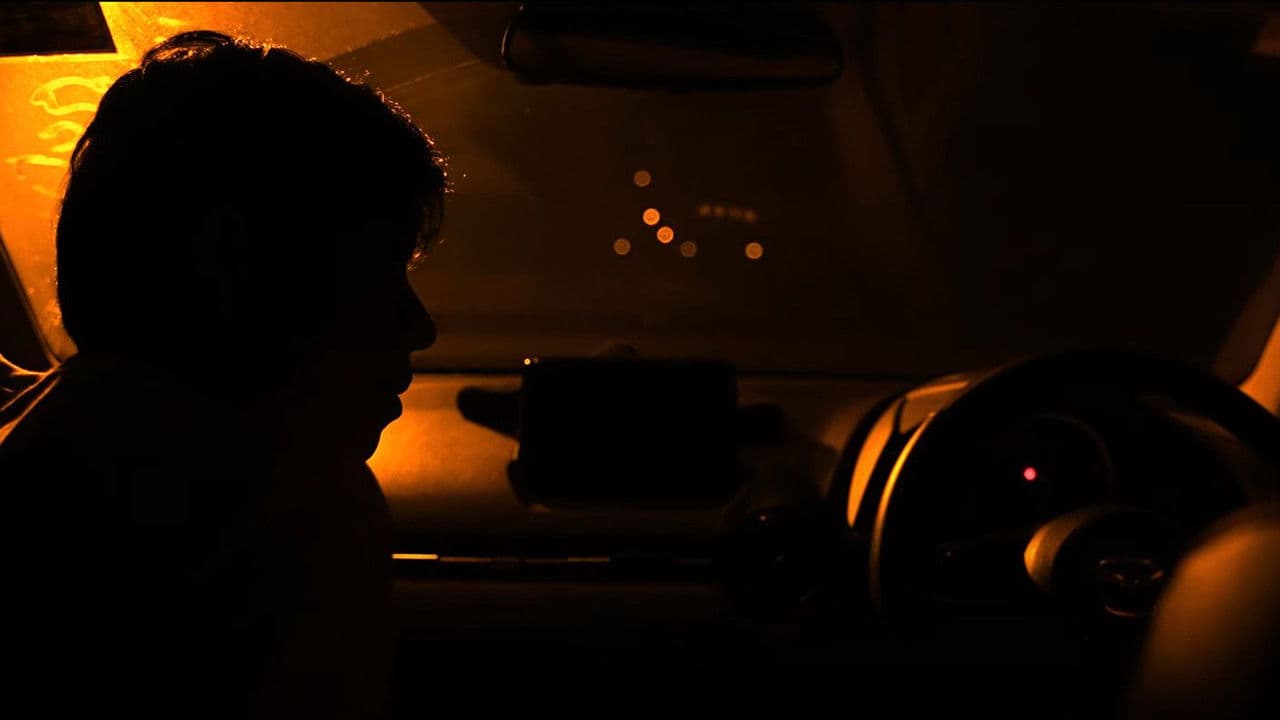 Backdrop – Passage