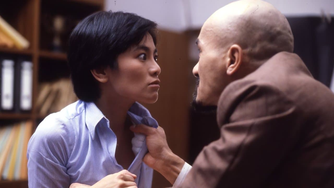 Backdrop – Mad Mission