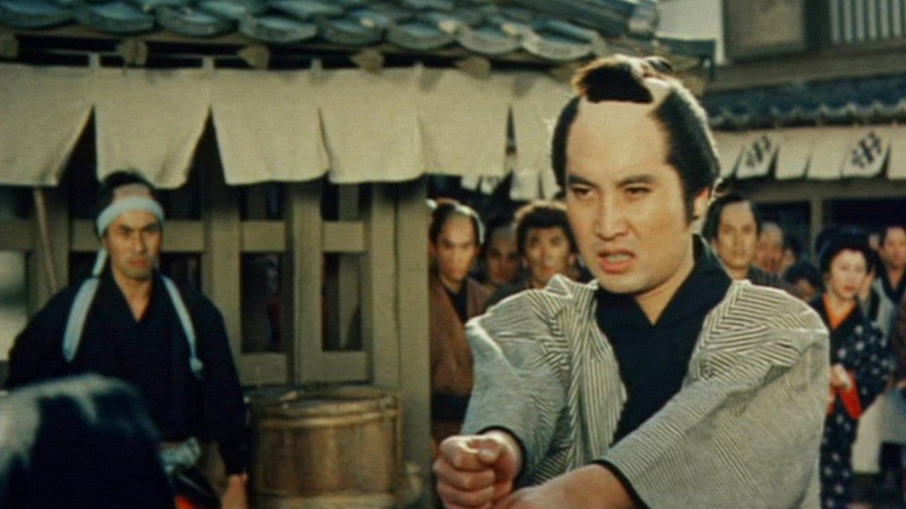 Backdrop – 若き日の次郎長　東海の顔役