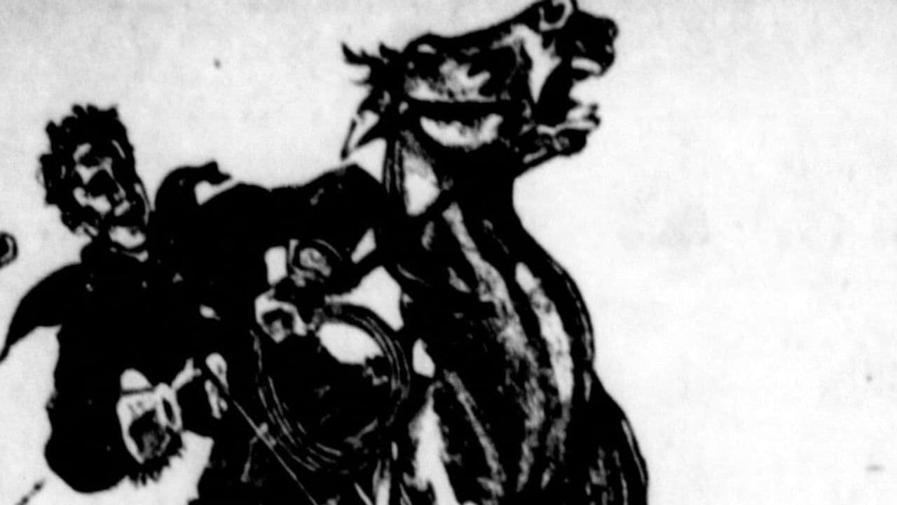 Backdrop – The Secret Man