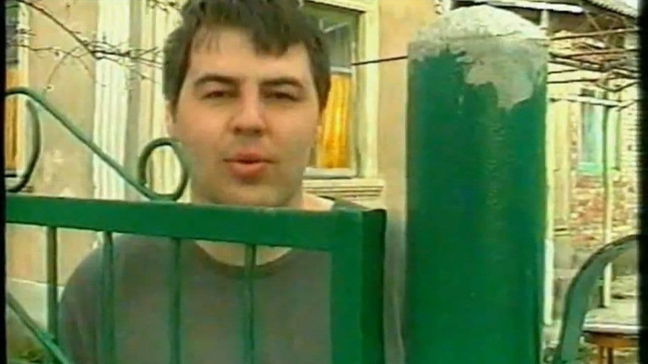 Backdrop – Сезон дождей