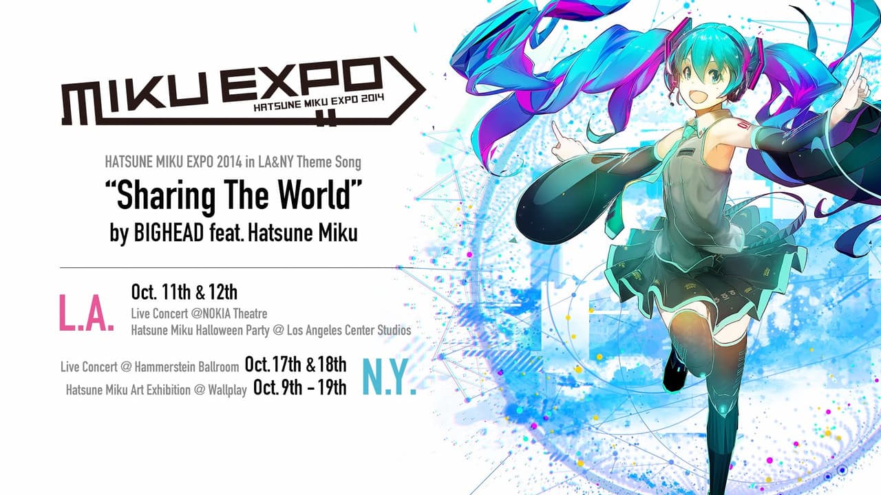 Backdrop – Hatsune Miku: Miku Expo 2014 in New York