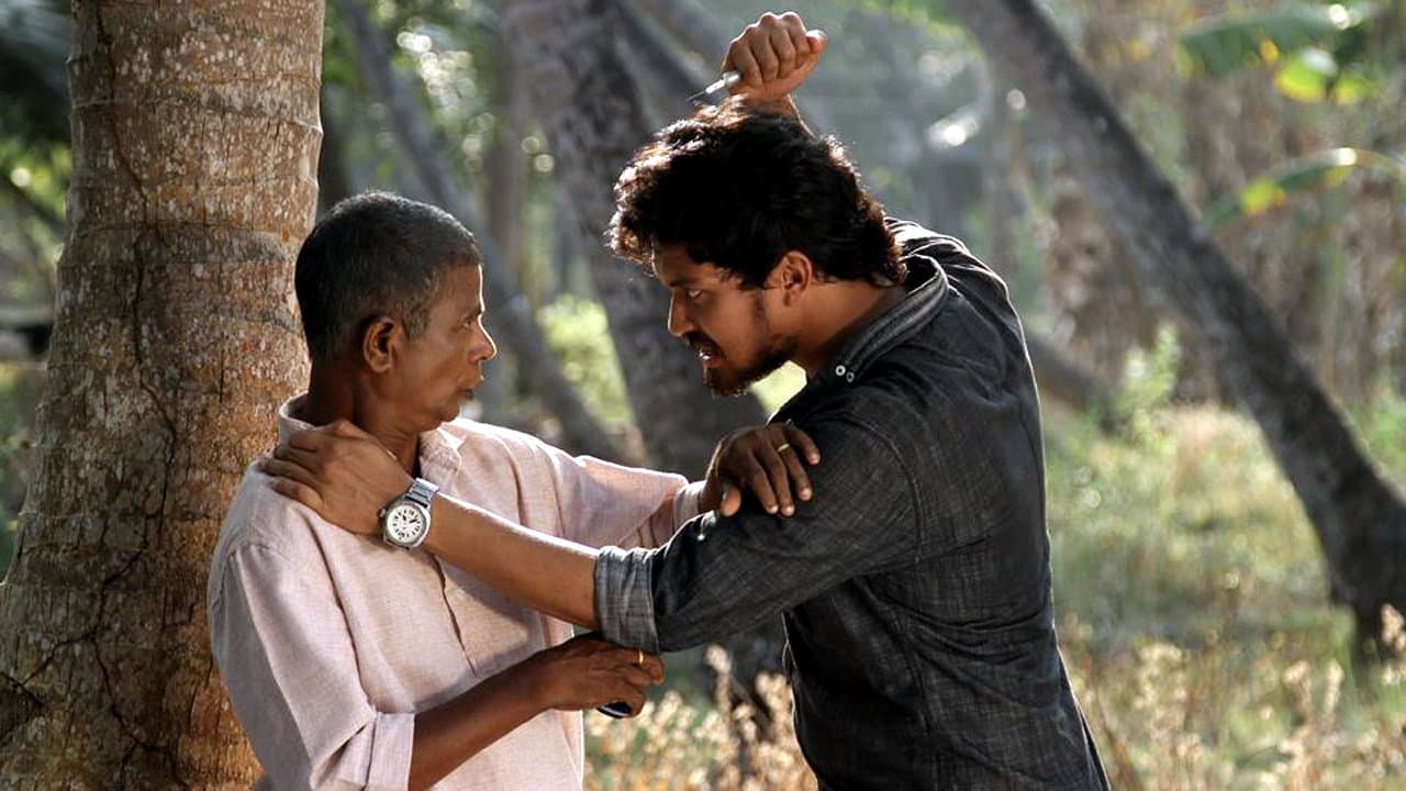 Backdrop – മണ്ട്രോത്തുരുത്ത്