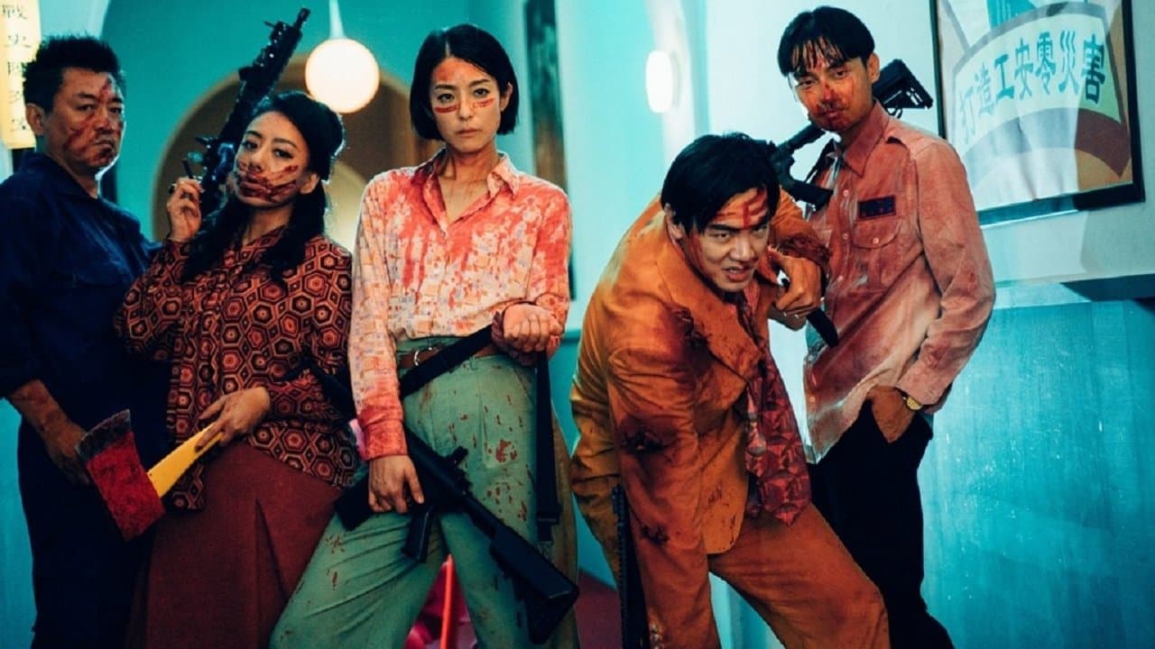 Backdrop – 逃出立法院