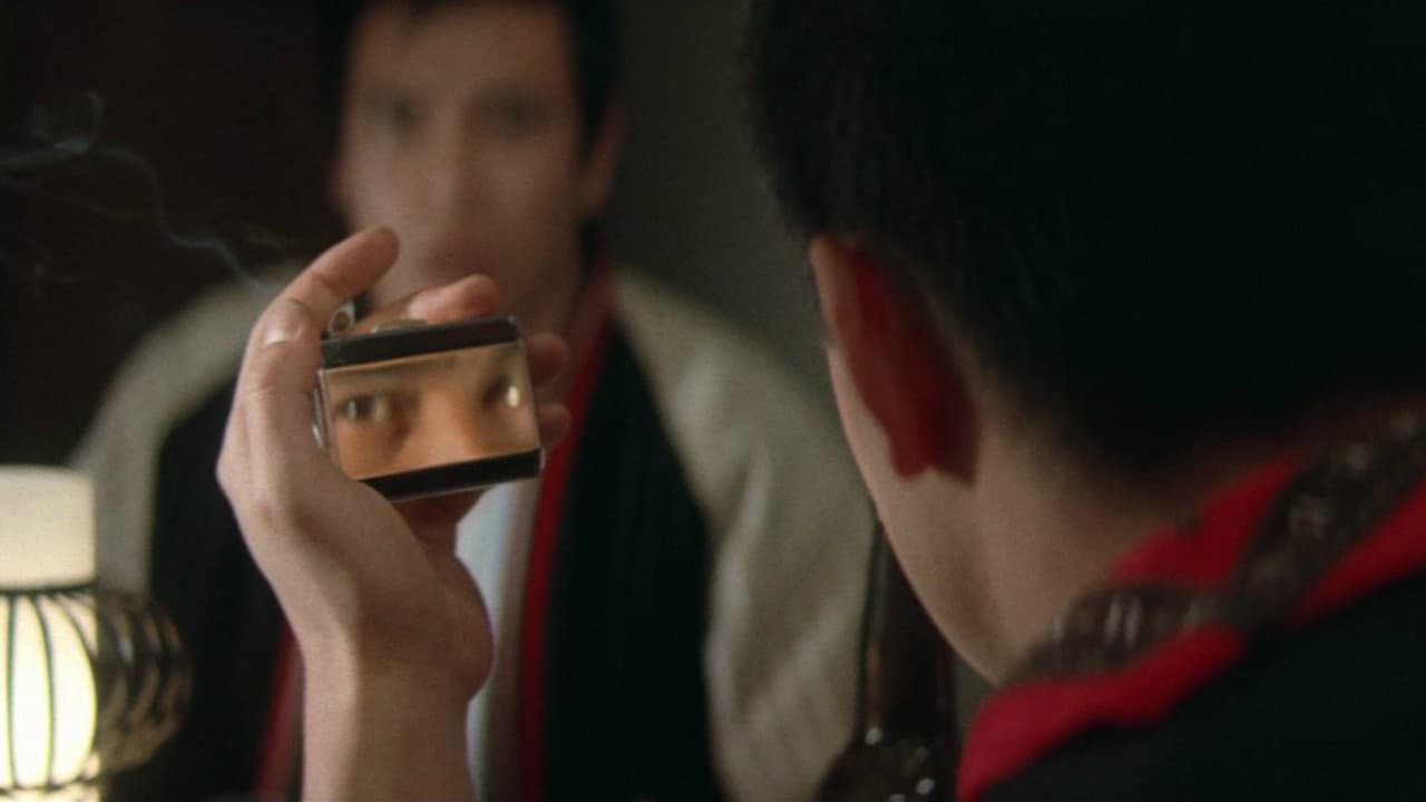 Backdrop – 大幹部 無頼