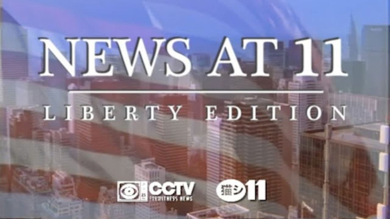 Backdrop – NEWS AT 11: LIBERTY EDITION