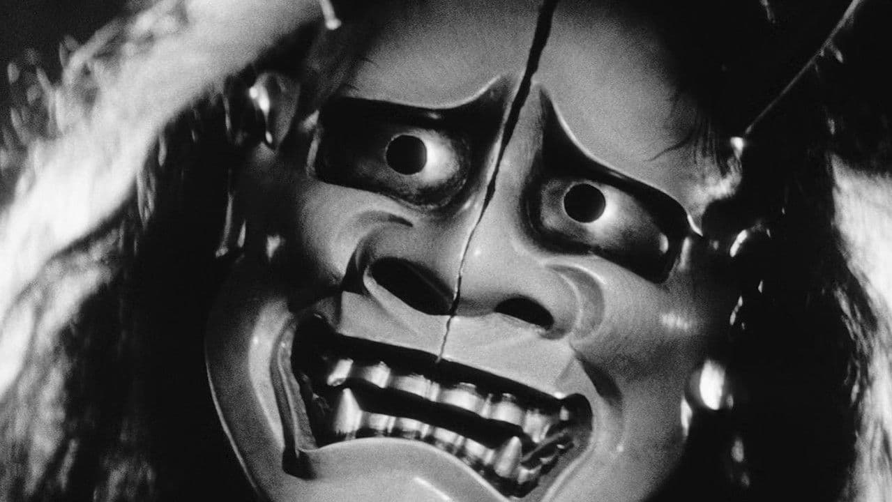 Backdrop – Onibaba - Die Töterinnen