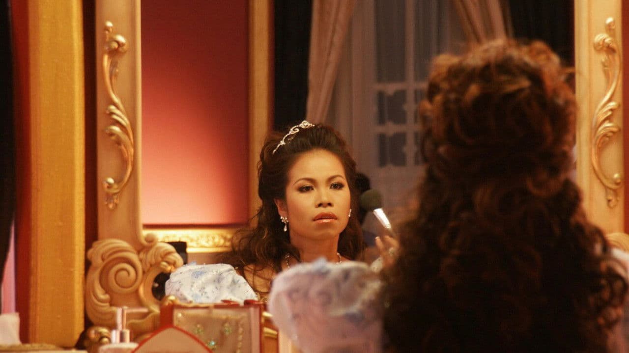 Backdrop – ตุ๊กกี้ เจ้าหญิงขายกบ