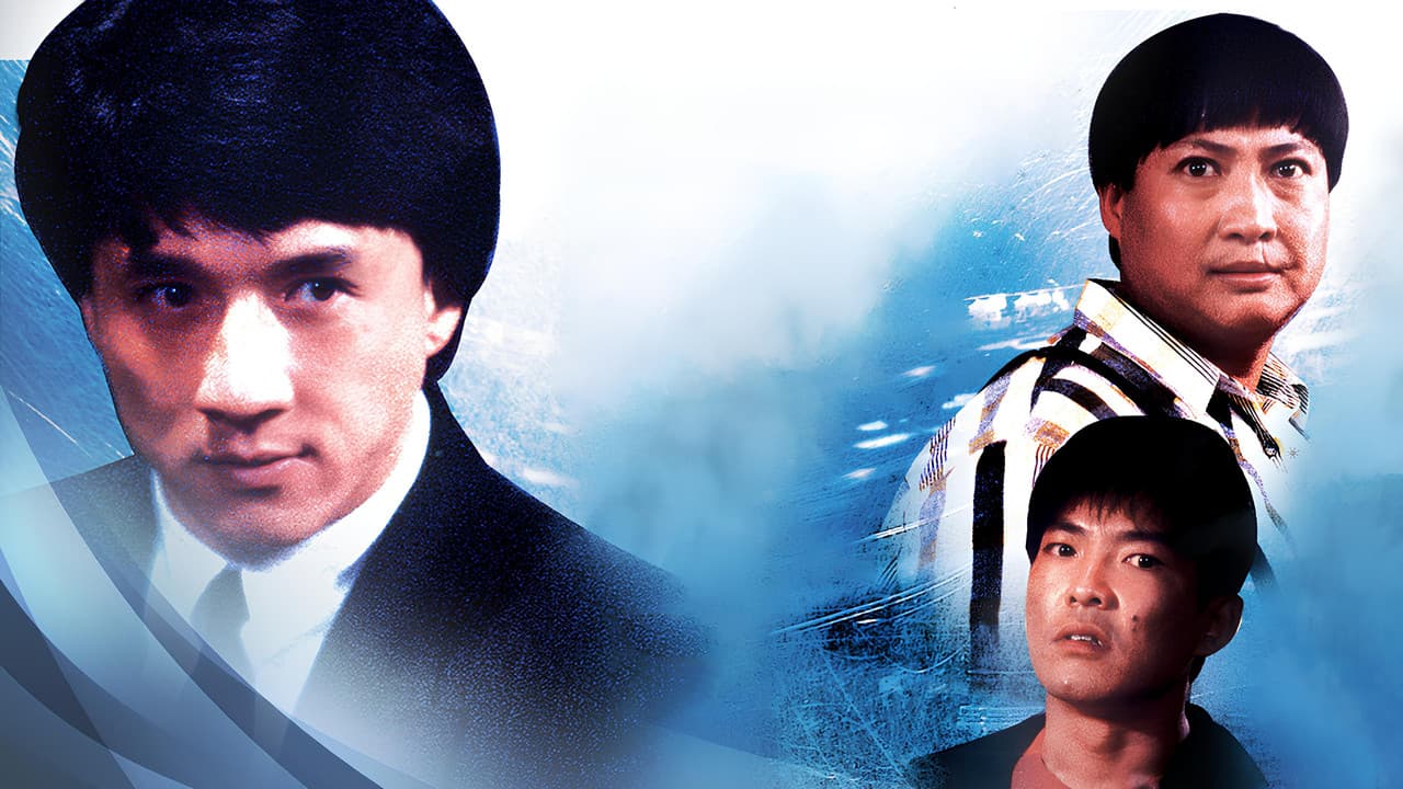 Backdrop – Action Hunter