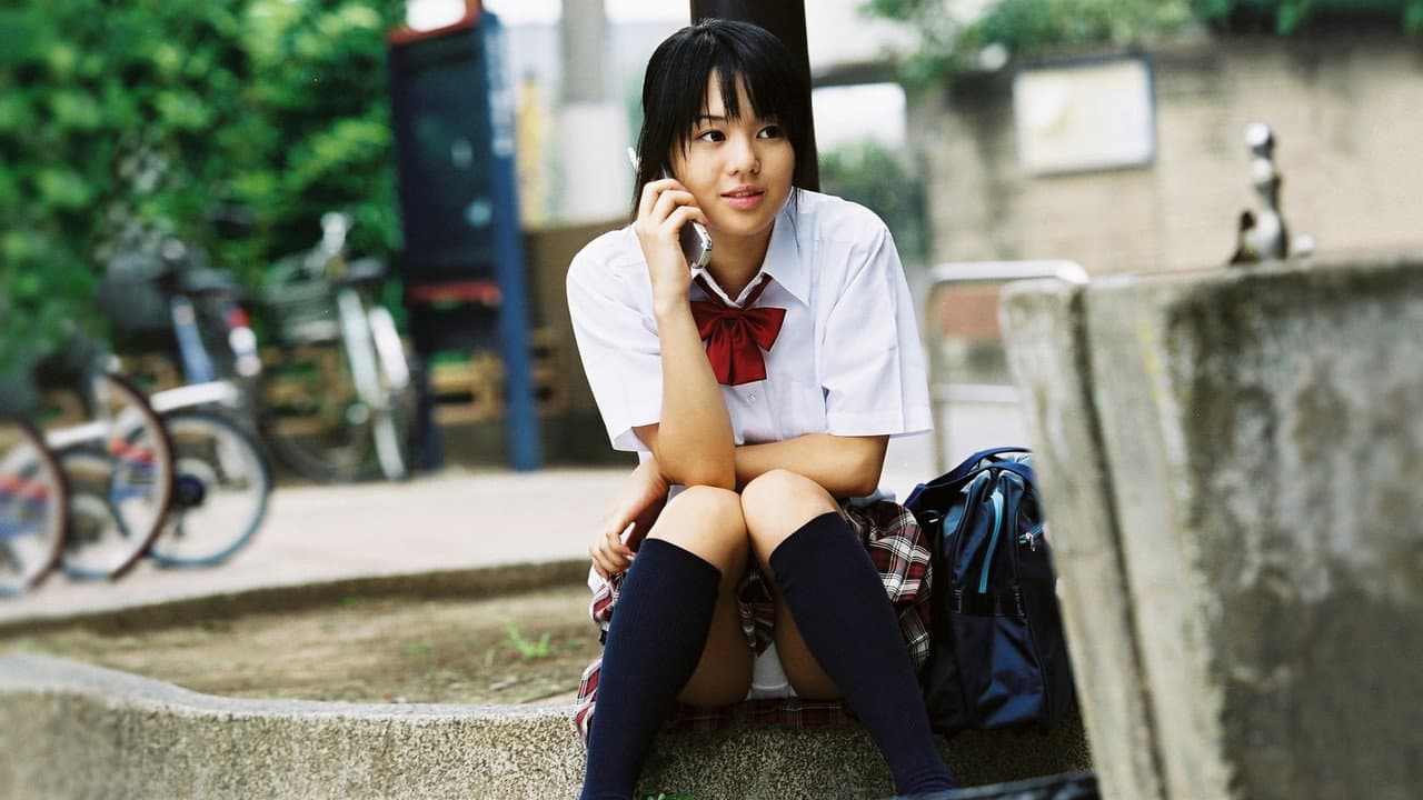 Backdrop – なま夏