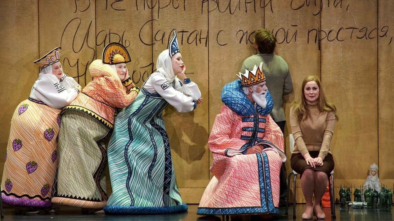 Backdrop – The Tale Of Tsar Saltan