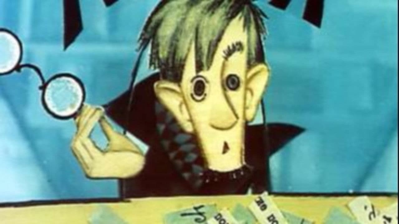 Backdrop – Вот какой рассеянный