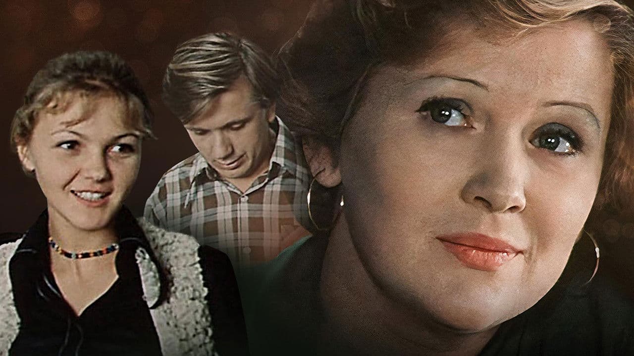 Backdrop – По семейным обстоятельствам