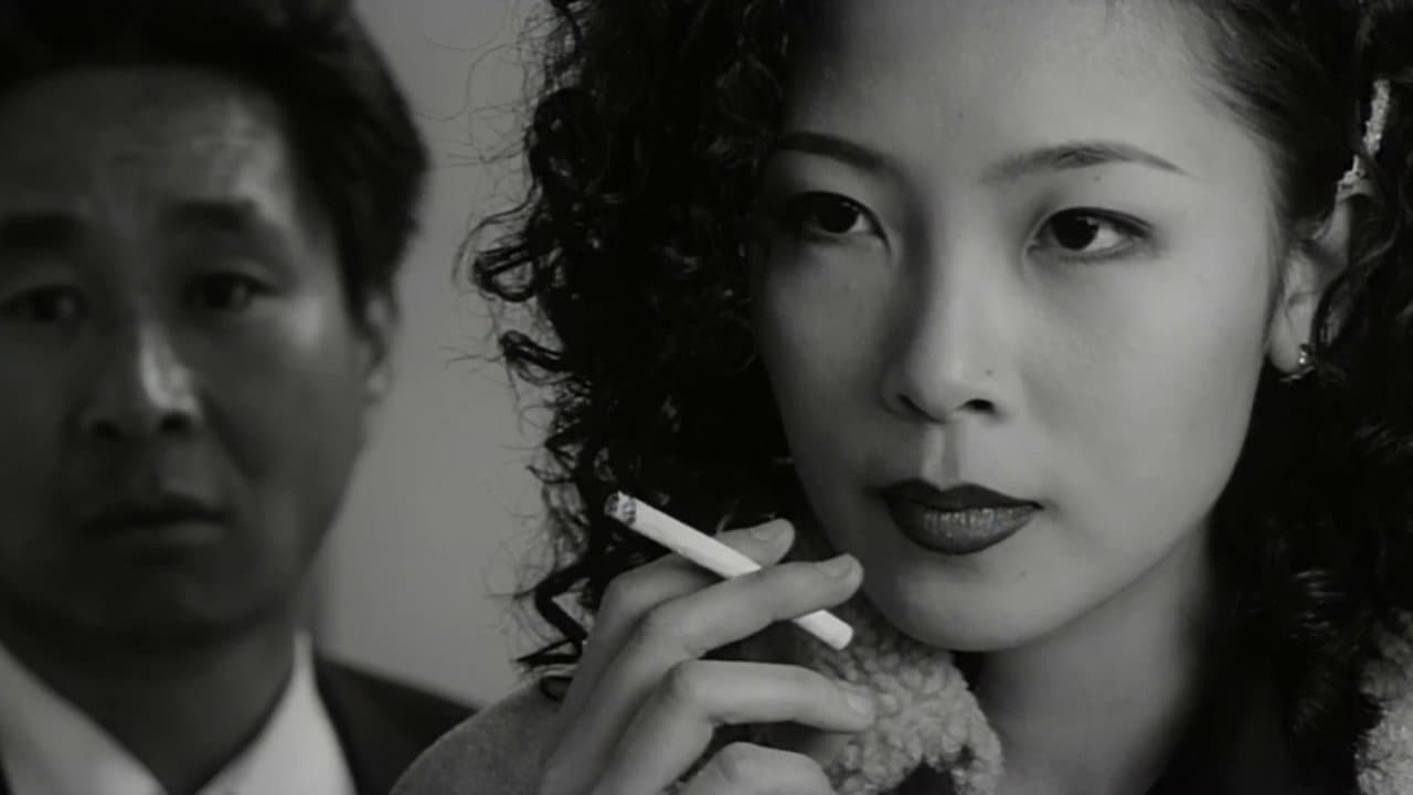 Backdrop – 심판