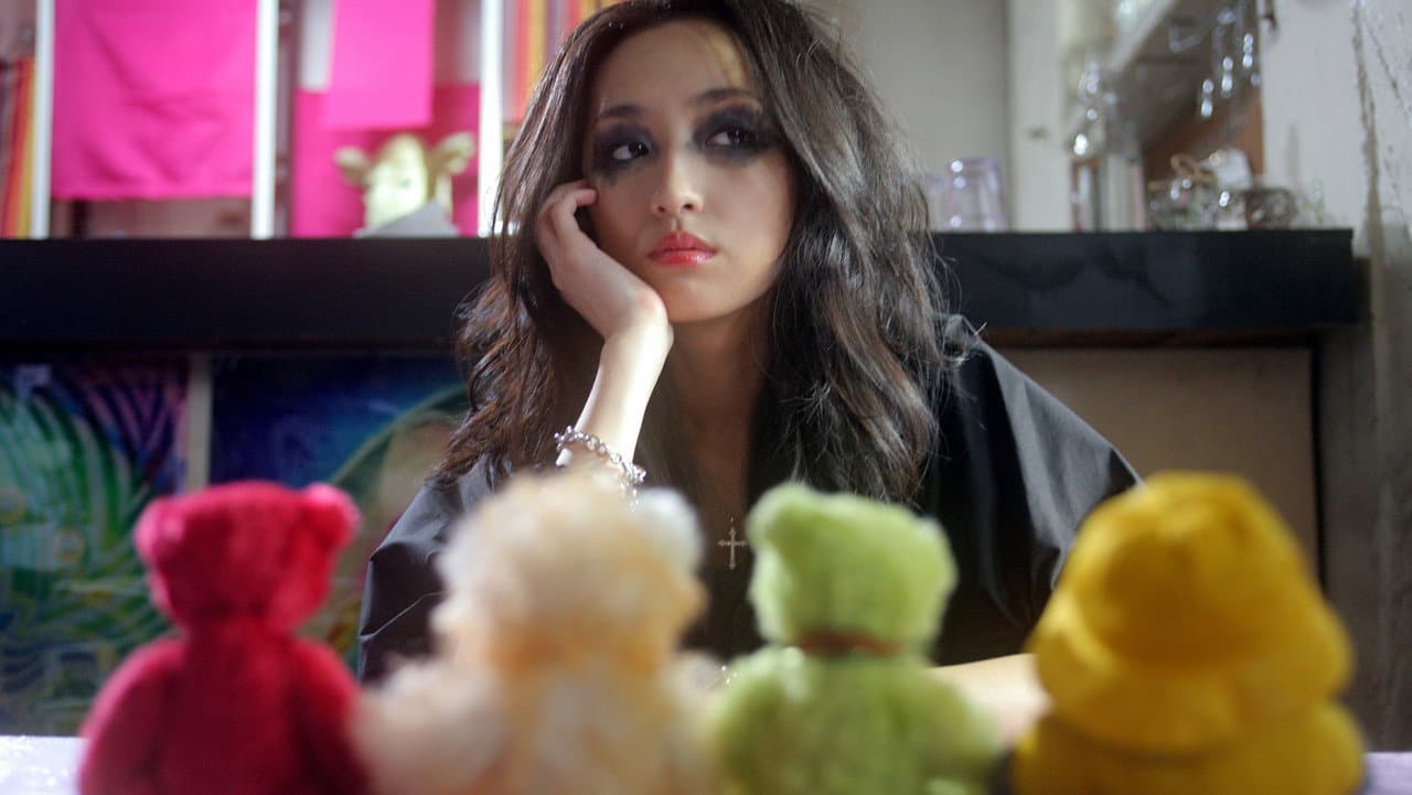 Backdrop – 熊熊愛上你