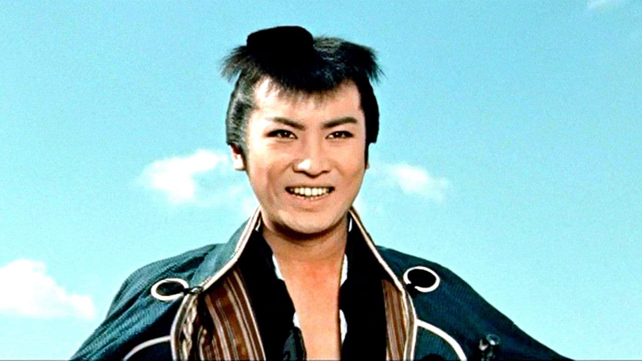 Backdrop – 浅間の暴れん坊