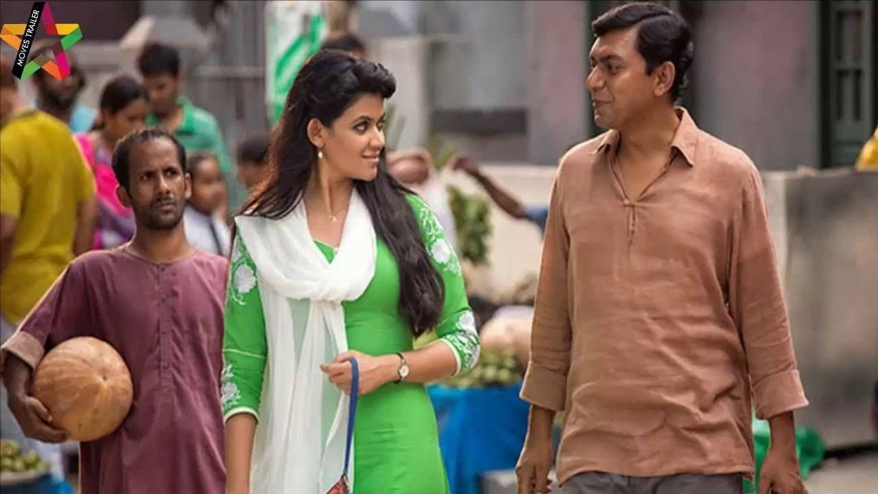 Backdrop – আয়নাবাজি