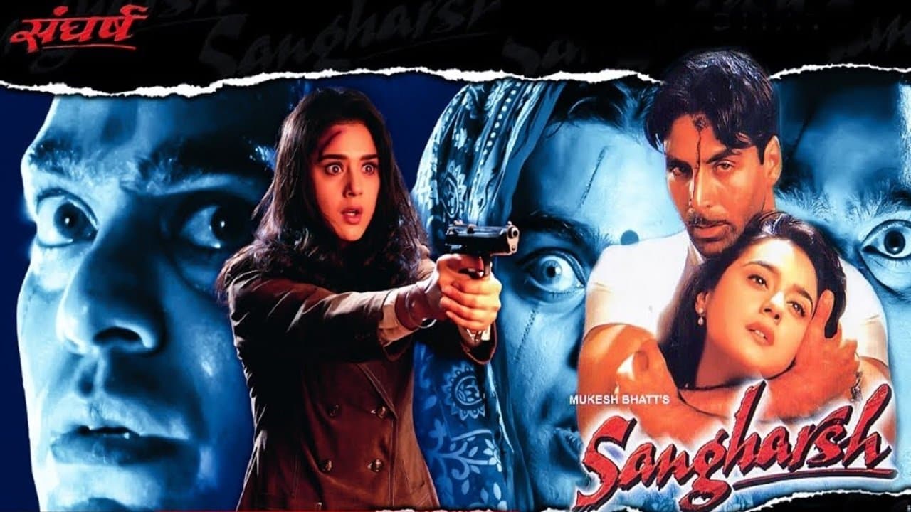 Backdrop – संघर्ष