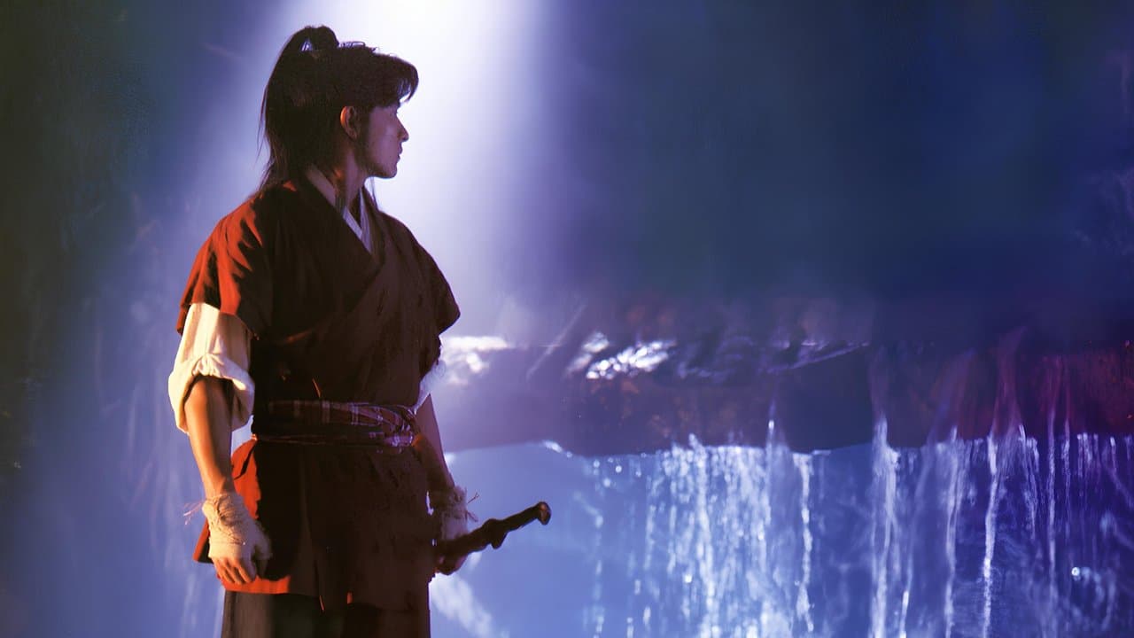 Backdrop – 戰神傳說