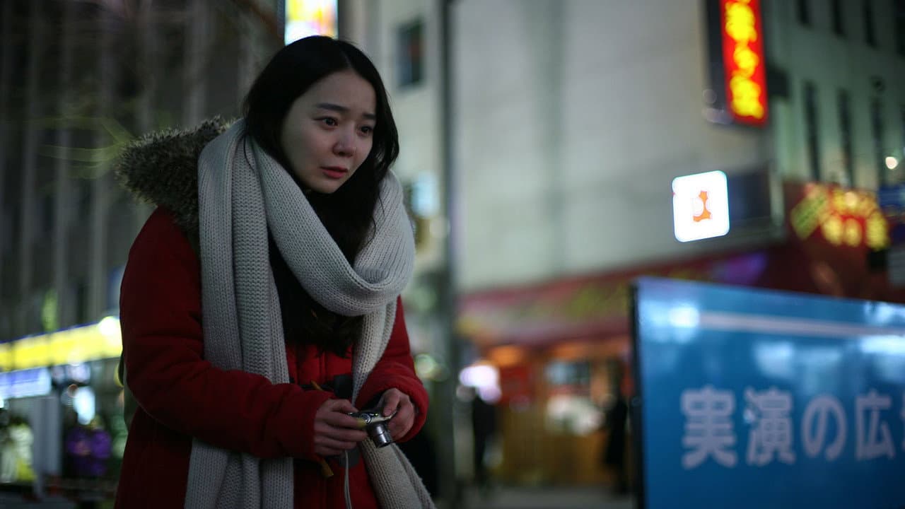 Backdrop – 오하이오 삿포로
