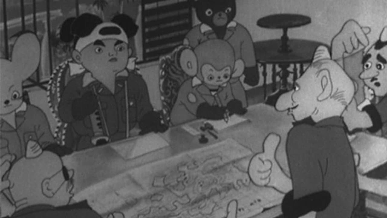 Backdrop – 桃太郎 海の神兵