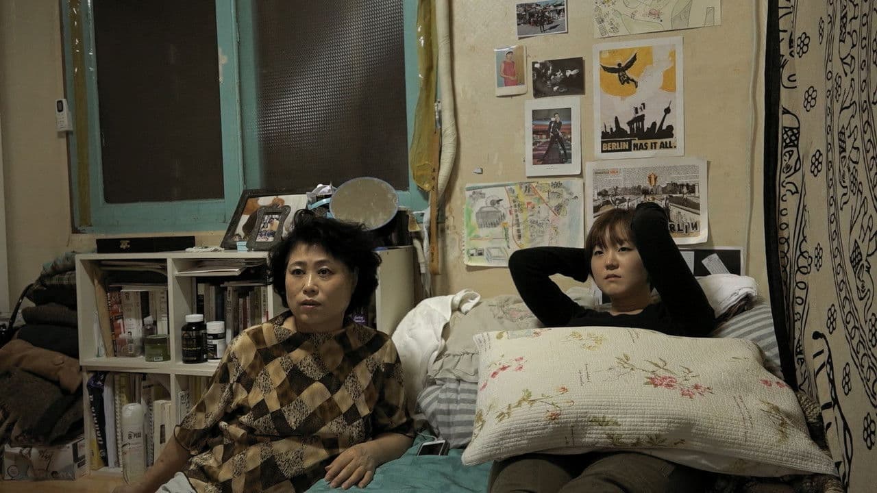 Backdrop – 버블 패밀리