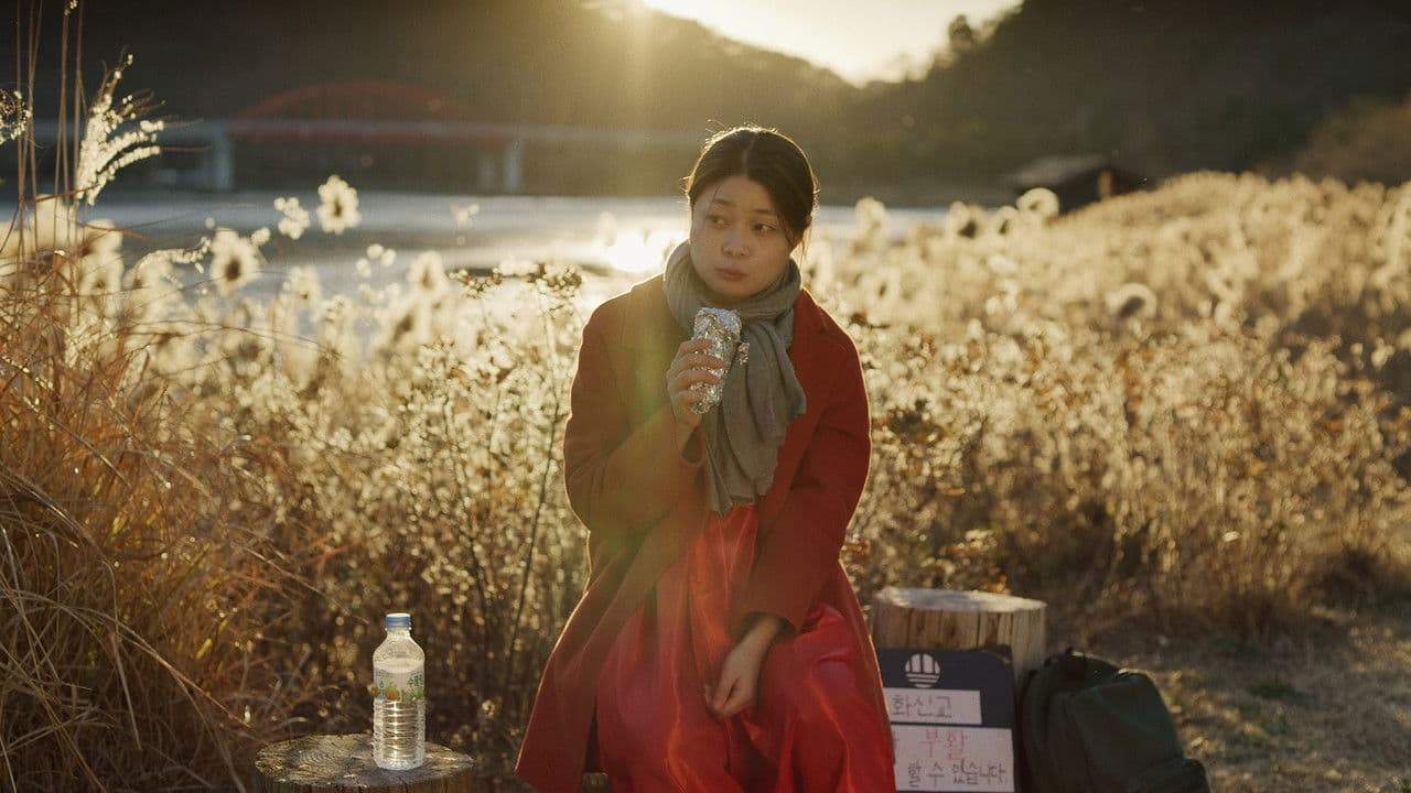 Backdrop – 신세계로부터