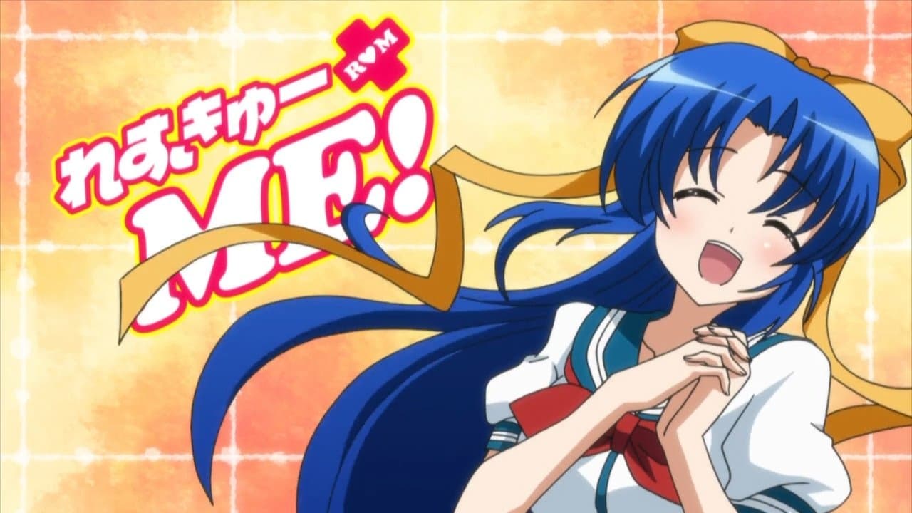 Backdrop – Rescue Me!