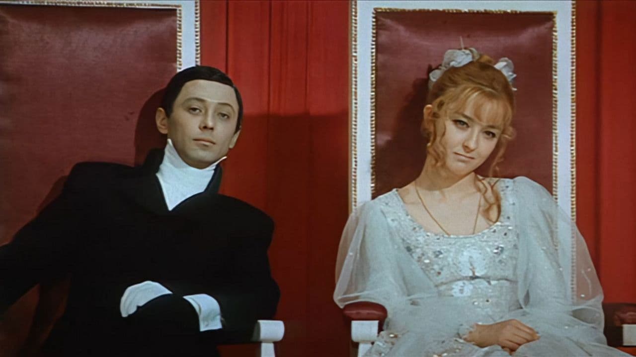 Backdrop – Тень