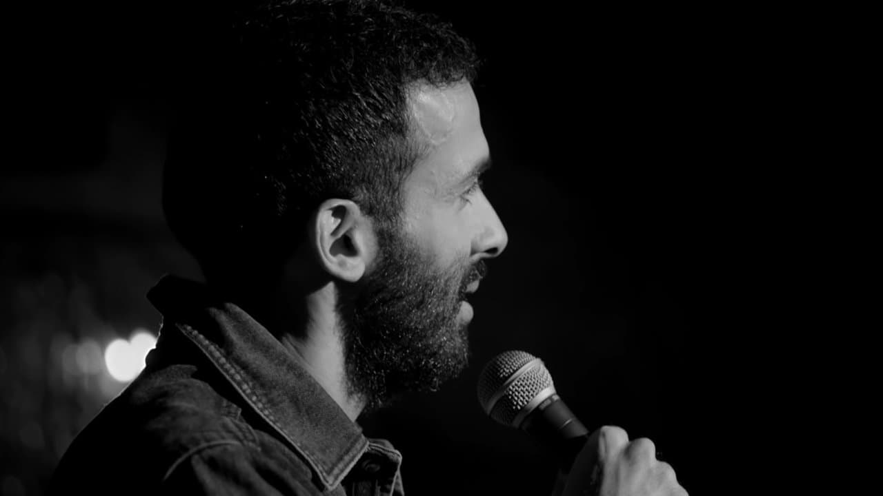 Backdrop – Mustapha El Atrassi  - Nique Sa Grand-Mère