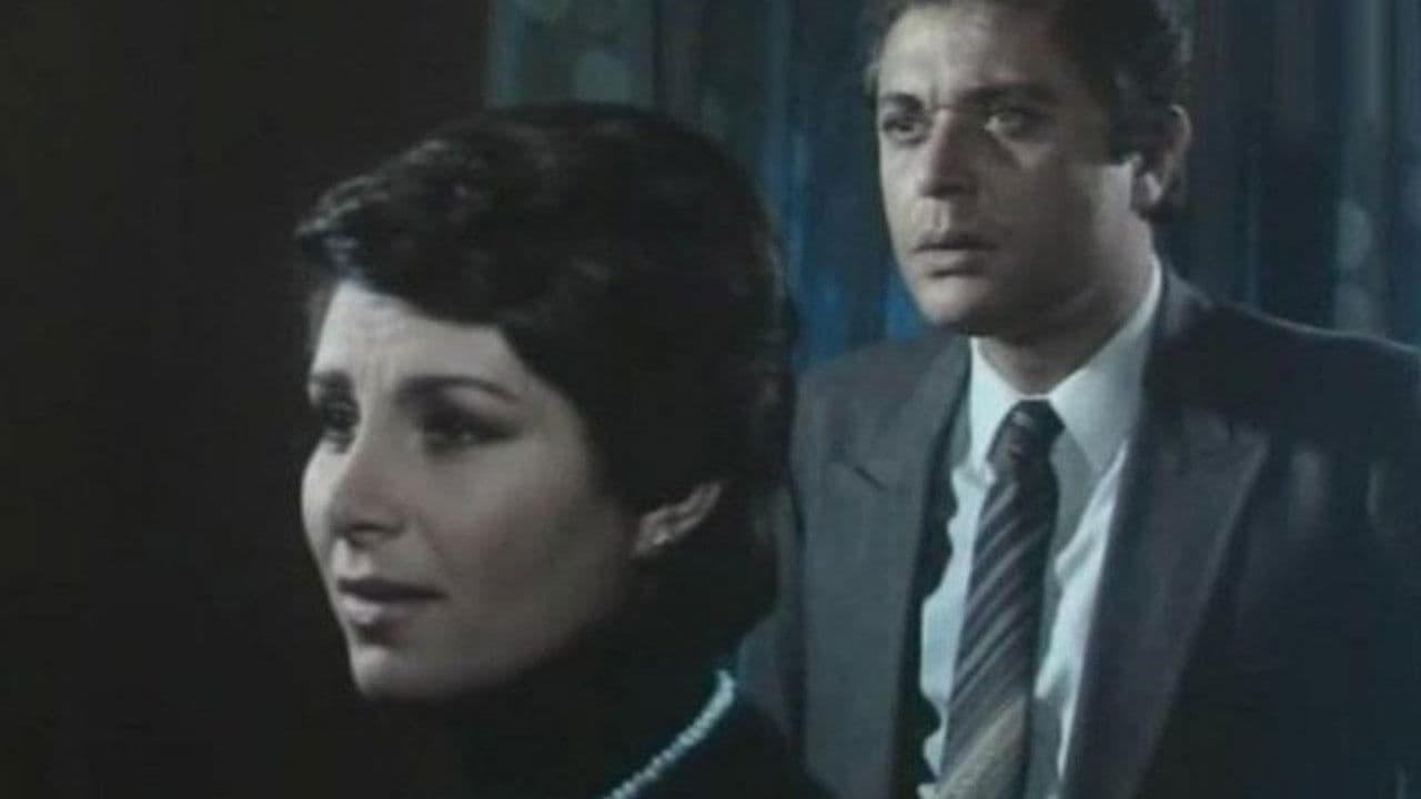 Backdrop – السادة المرتشون