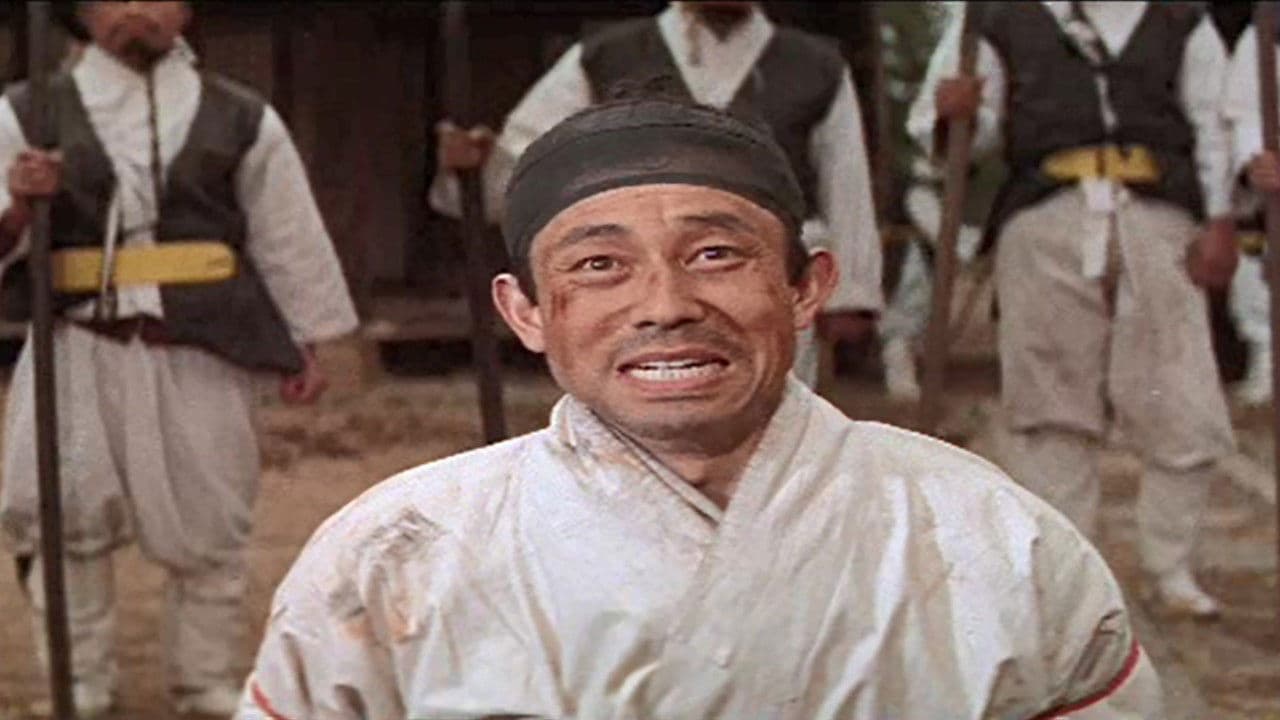 Backdrop – 십오야