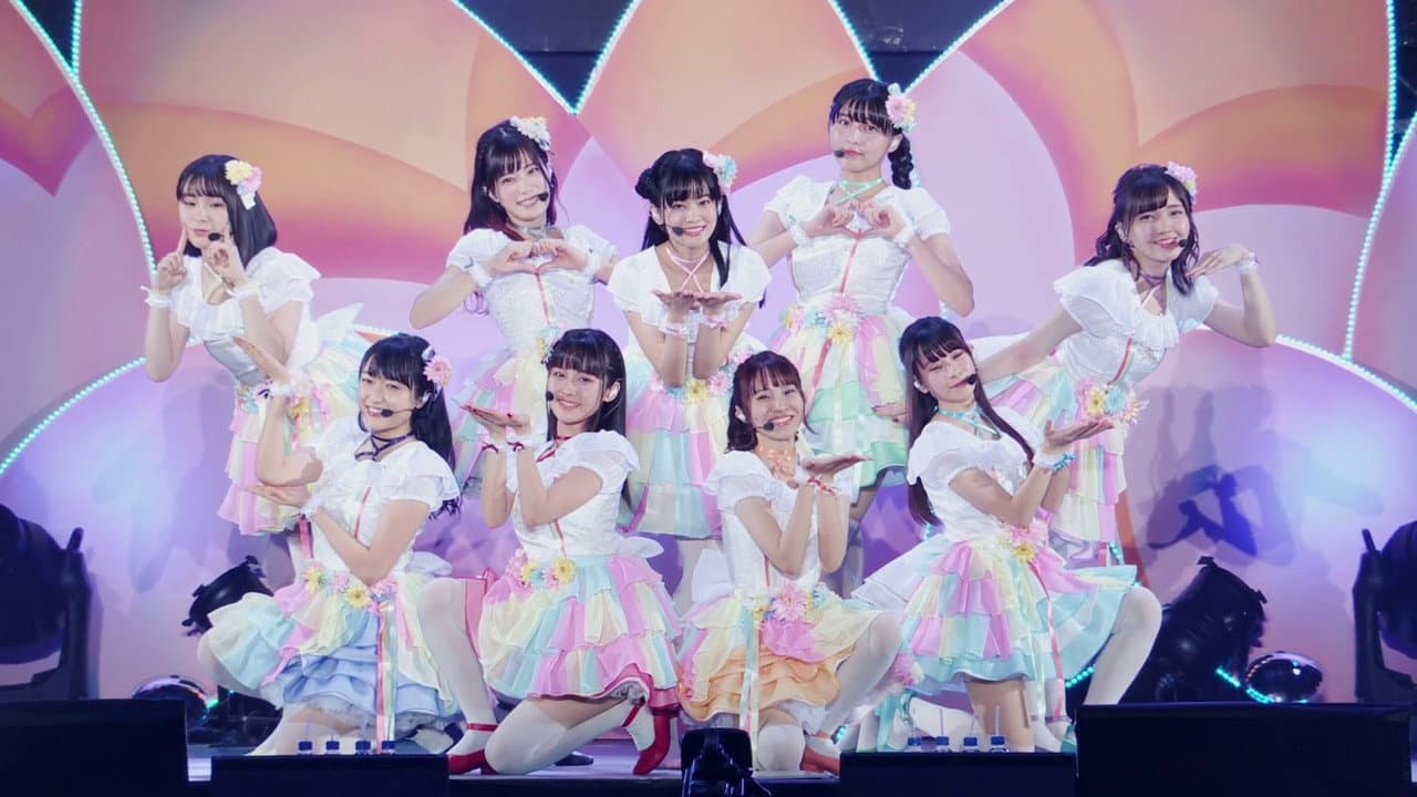 Backdrop – ラブライブ！虹ヶ咲学園スクールアイドル同好会 First Live “with You”