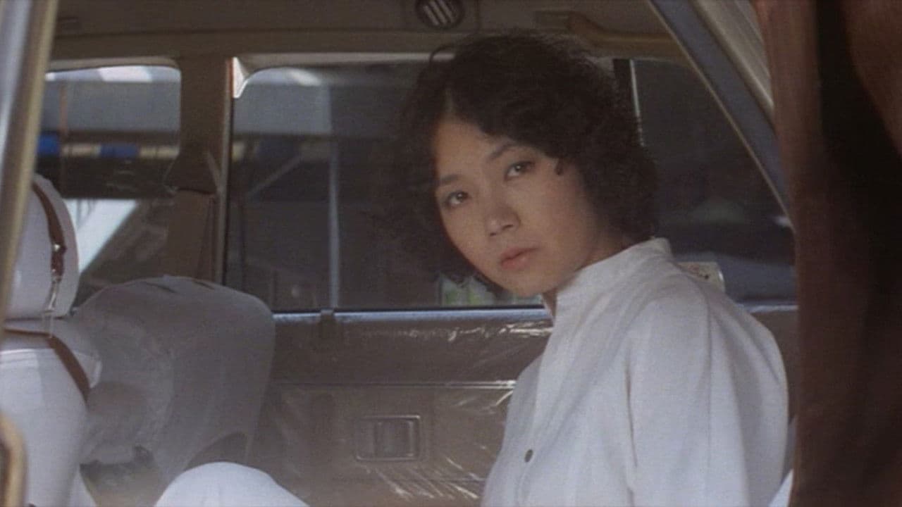 Backdrop – レイプショット　百恵の唇