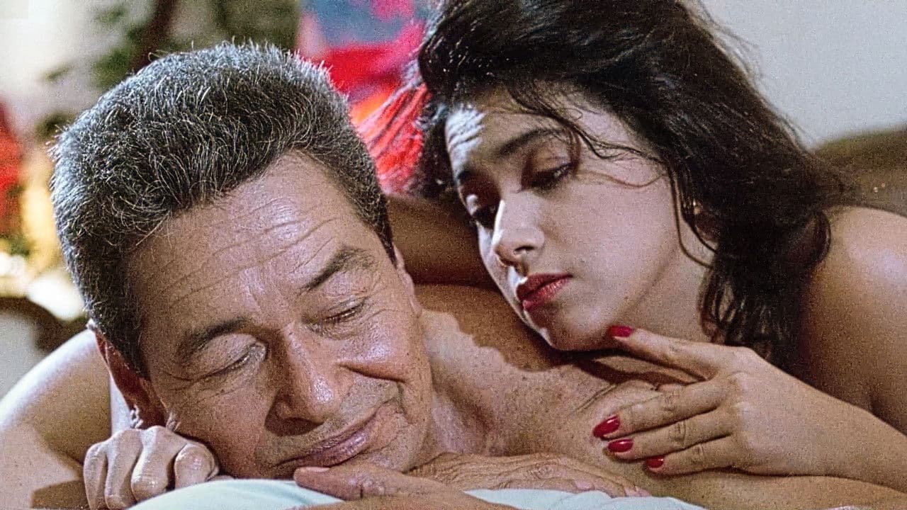 Backdrop – Gumapang Ka sa Lusak