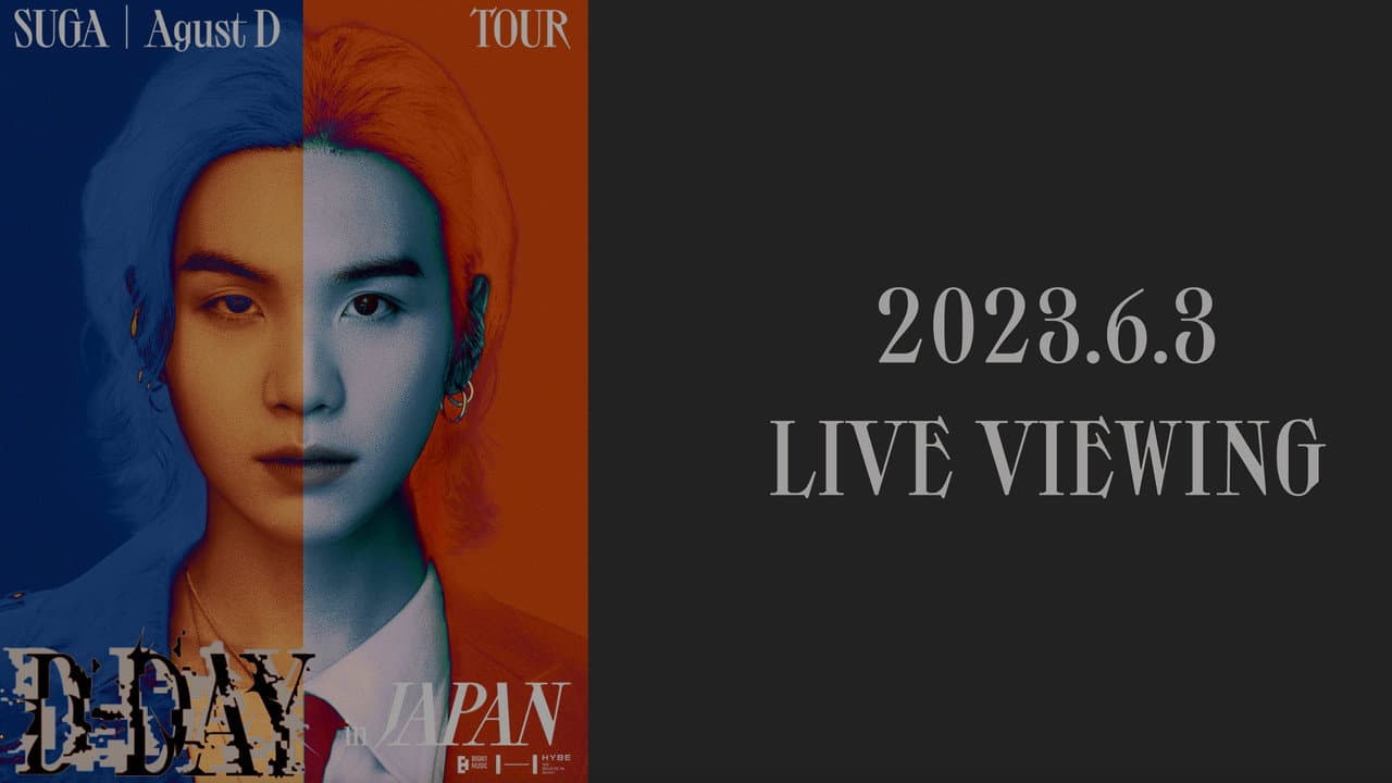 Backdrop – SUGA | Agust D TOUR “D-DAY” in JAPAN: LIVE VIEWING