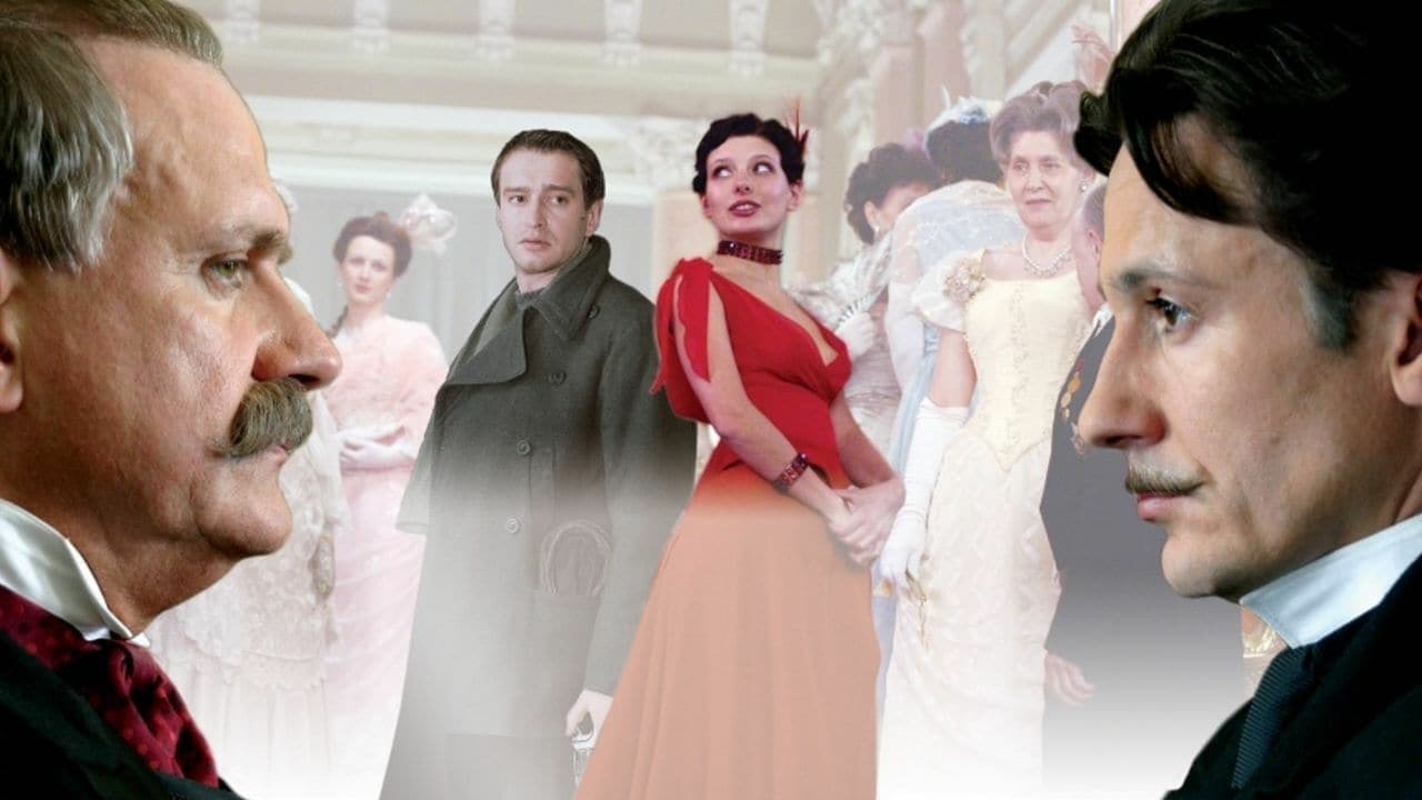 Backdrop – Статский советник