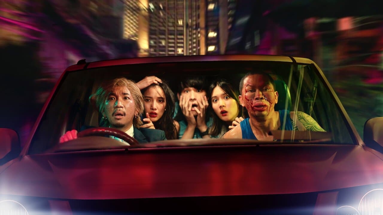 Backdrop – ปฏิบัติการกู้หวย