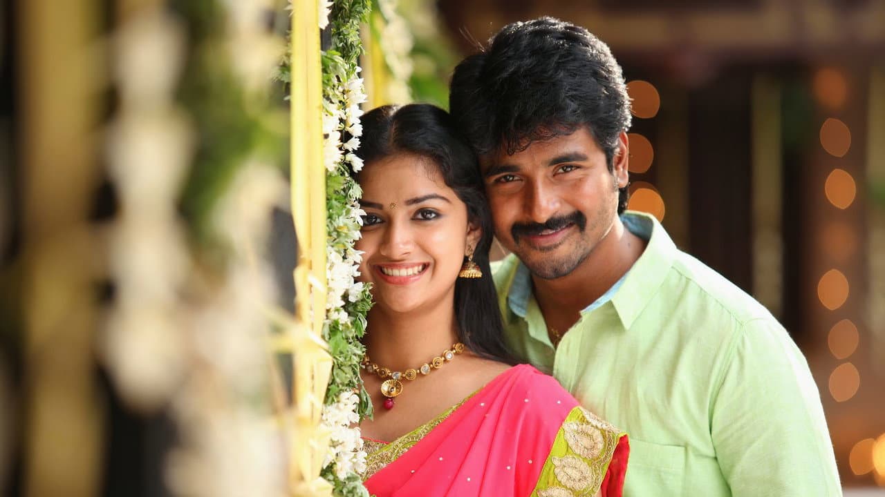 Backdrop – ரஜினிமுருகன்