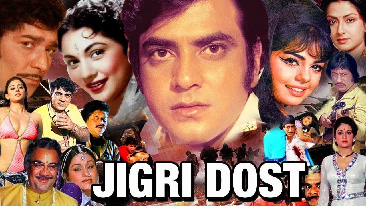Backdrop – Jigri Dost