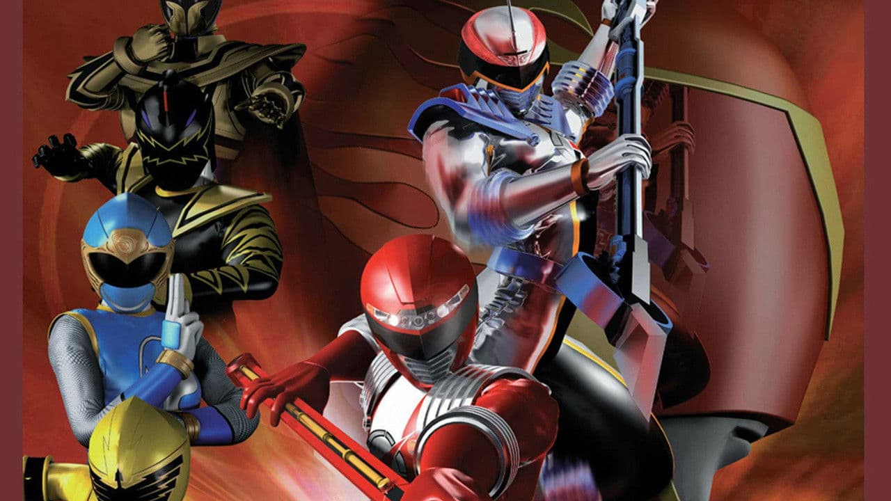 Backdrop – 轟轟戦隊ボウケンジャー VS スーパー戦隊