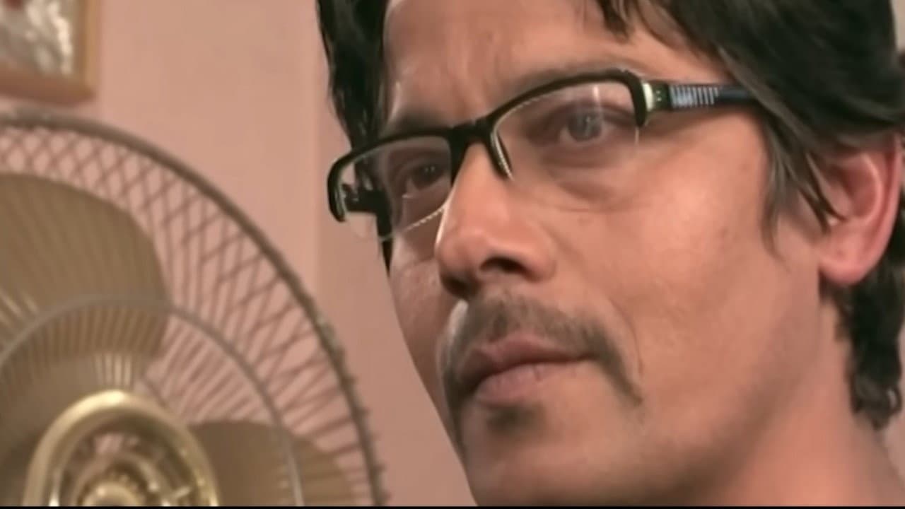 Backdrop – दासढुङ्गा