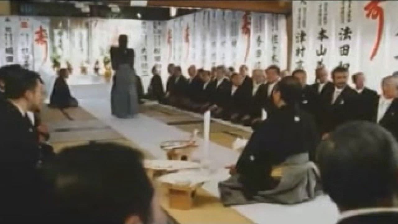 Backdrop – 親分はイエス様