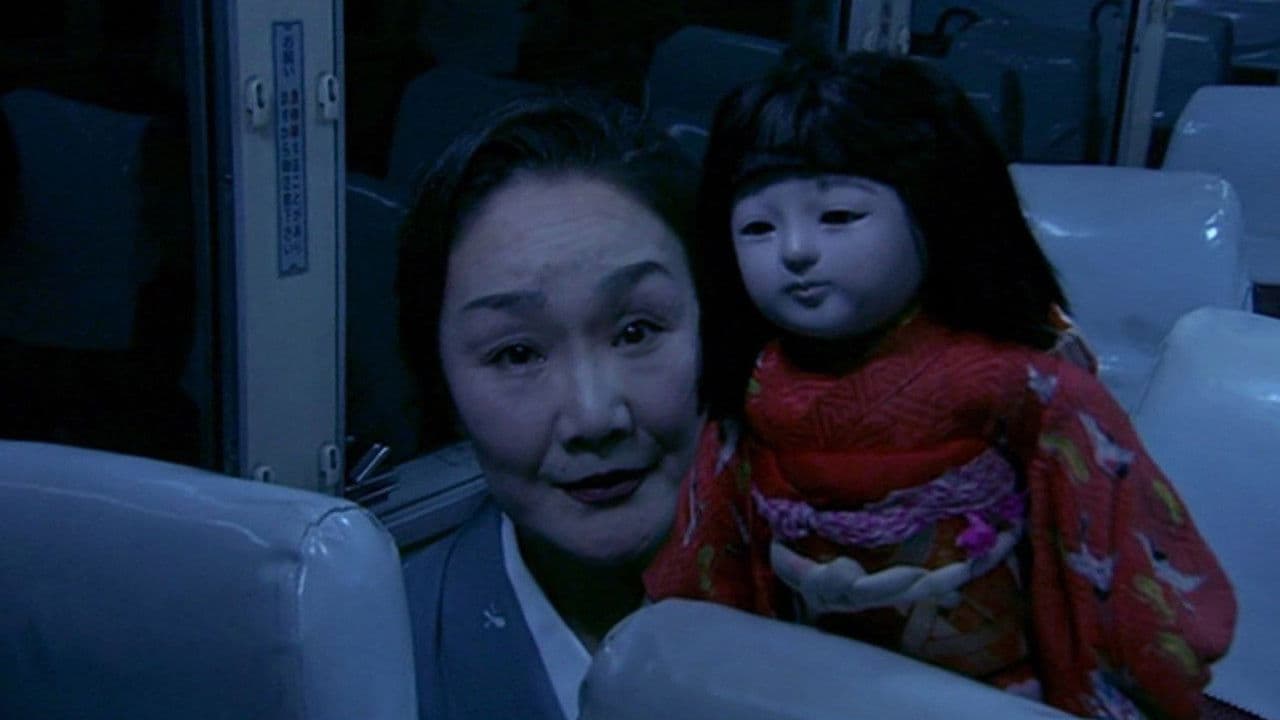 Backdrop – Dark Tales of Japan