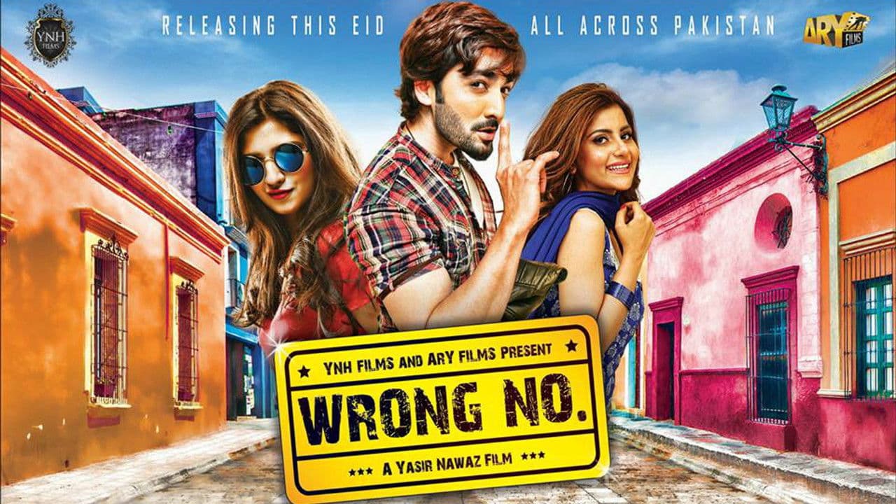 Backdrop – Wrong Number