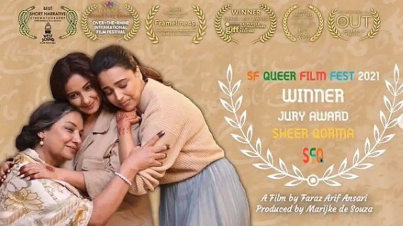 Backdrop – Sheer Qorma