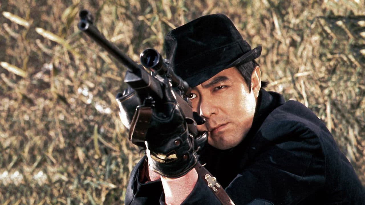 Backdrop – 豹は走った