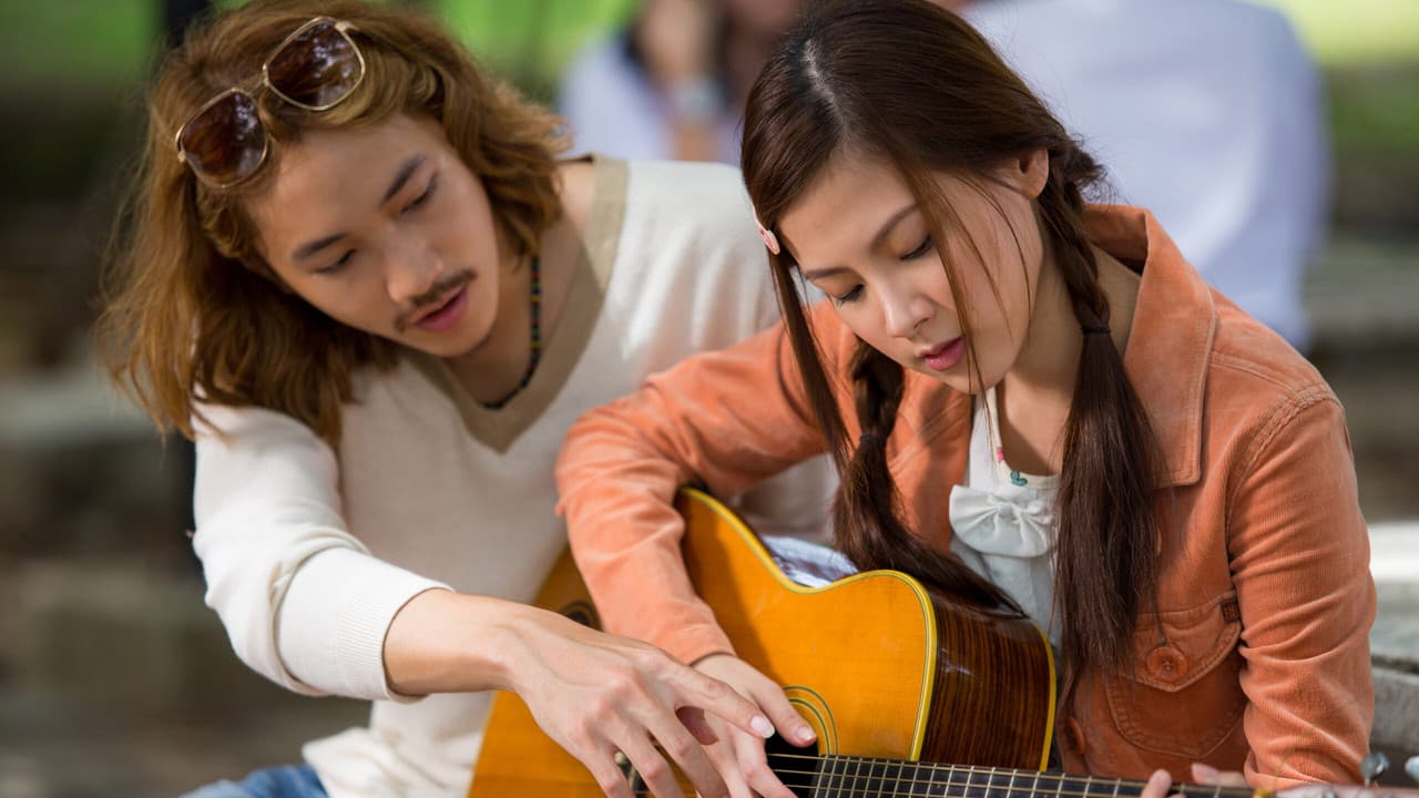 Backdrop – 2538 อัลเทอร์มาจีบ